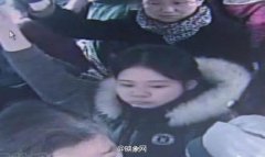 河南公交偷1.7万女子被抓