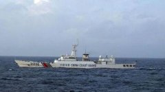 日本新增武装巡逻船加强钓鱼岛警备 应对中国船