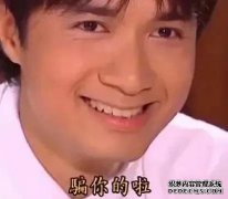 百亿富豪逐梦演艺圈？吹